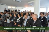 Conference, Institute of forestry, 2012.