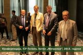Conference, ICP forests, hotel Metropol, 2013.